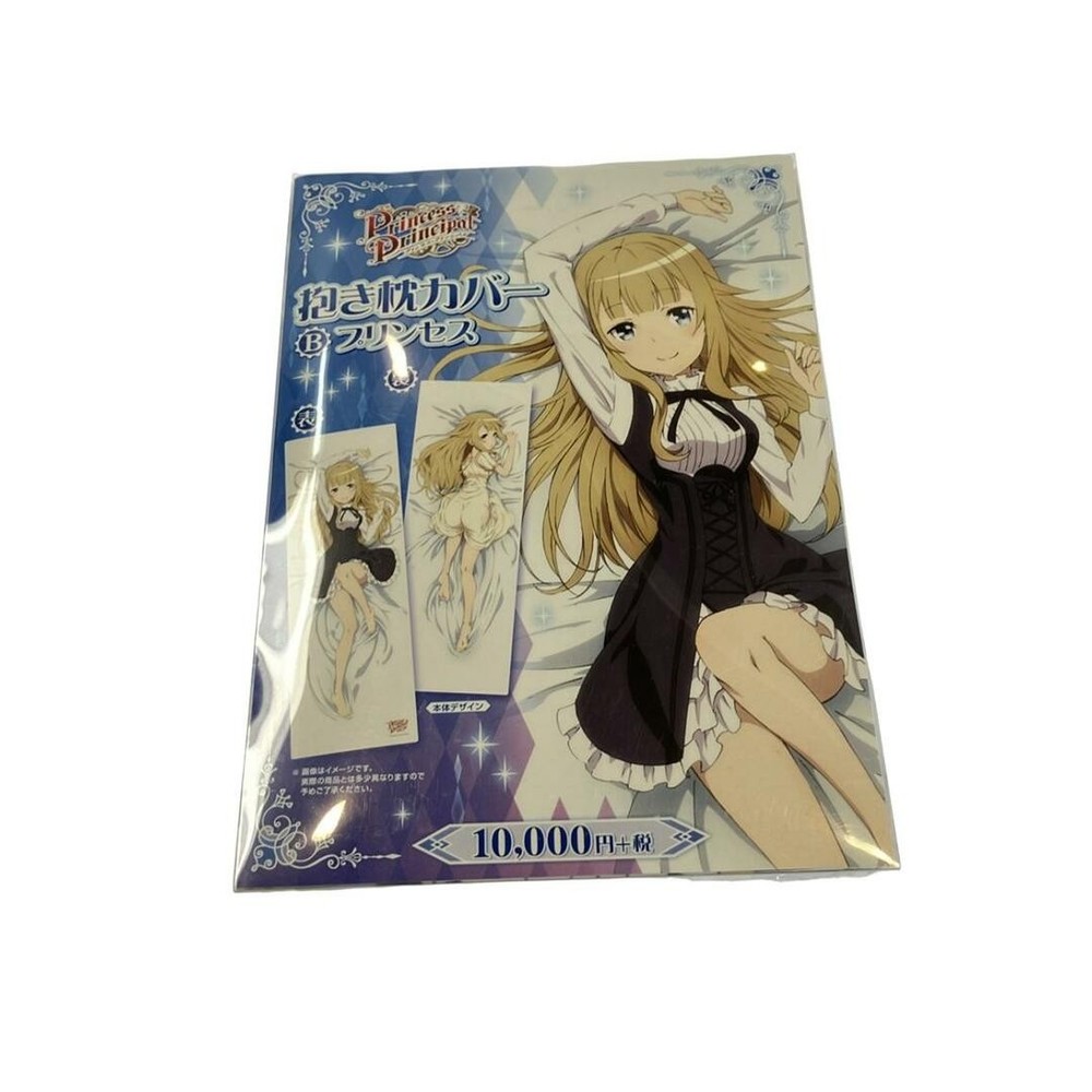 Princess Principal Ange Movie Damaged Goods Hugging Pillow Cover 3D Design
