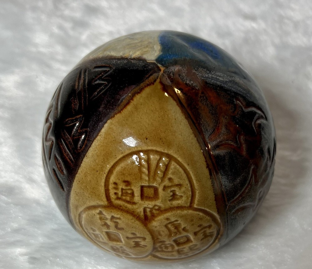 Pier 1 Paperweight Ceramic Feng Shui Good Luck Asian Design Vintage Sphere Ball
