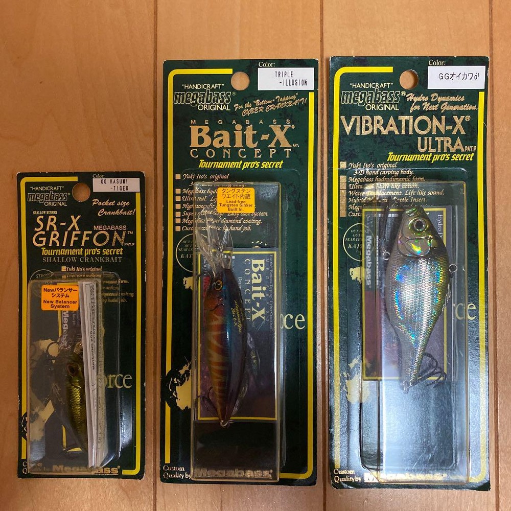 Fishing Lure Megabass Lure 3 Piece Set