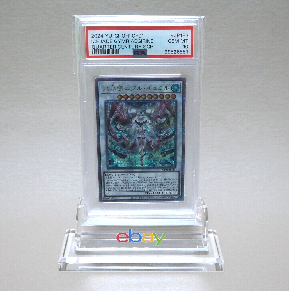 Yu-Gi-Oh PSA 10 Icejade Gymir Aegirine CF01-JP153 25th Anniv Secret Rare Japanese