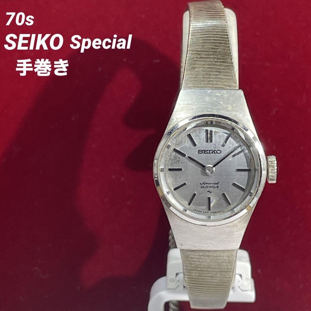70S Seiko Special Hand-Wound 23 Jewels Made In Japan Genuine Ss Strap Watch