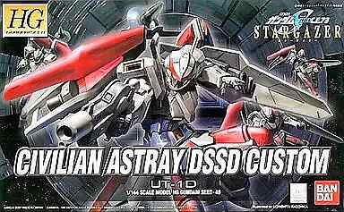 1/144 Hg Ut-1D Civilian Astray Dssd Custom Mobile Suit Gundam