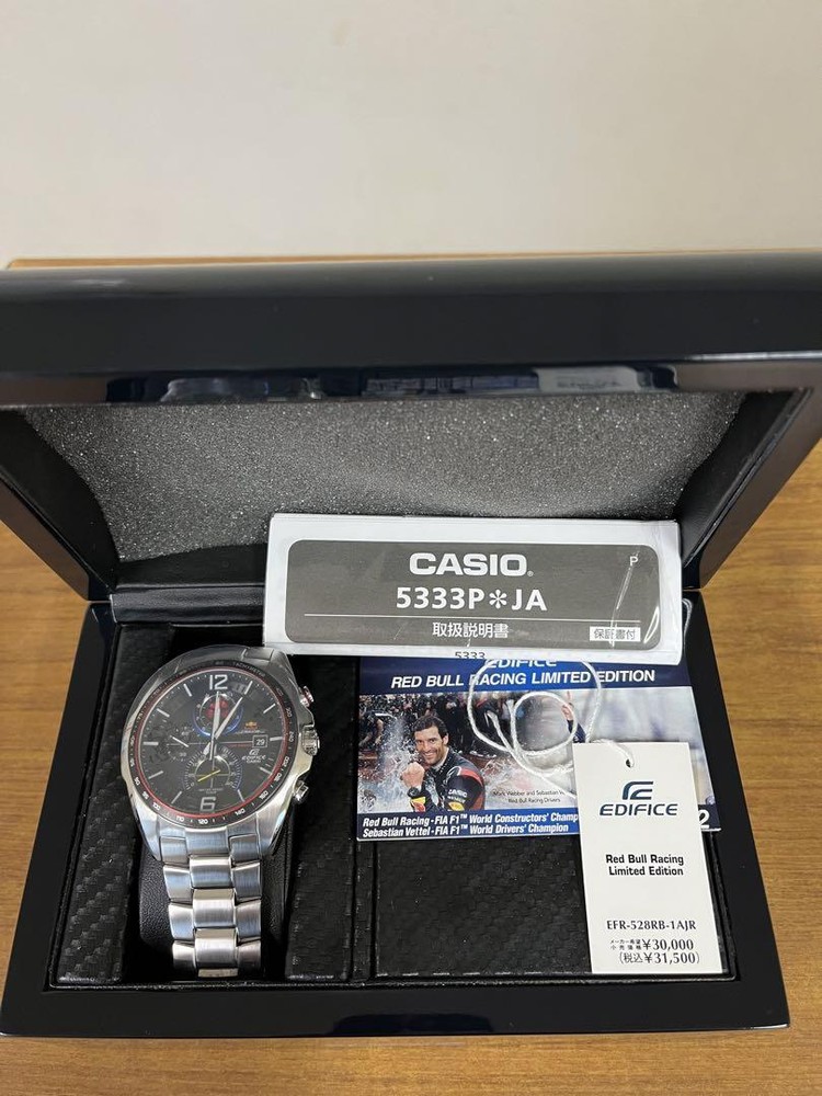Casio Edifice Red Bull Racing Limited Model Watch