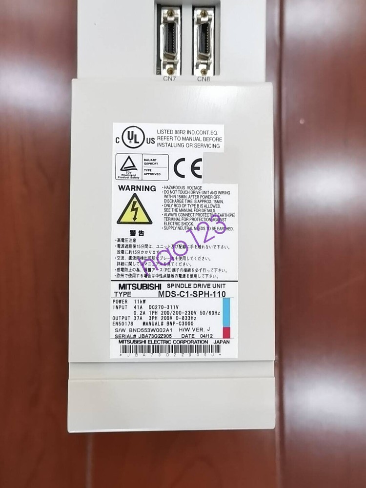 MDS-C1-SPH-110 New by DHL/FedEx Fast delivery