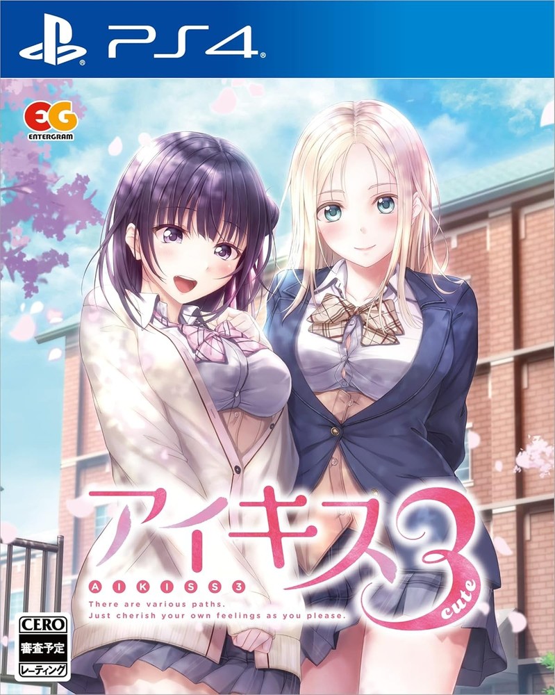 Ikiss 3Cute - PS4 book form JP