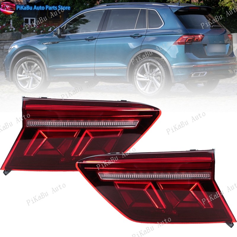 Left Right LED Tail Light For Volkswagen Tiguan 2017-2023 Inner Rear Brake Lamp