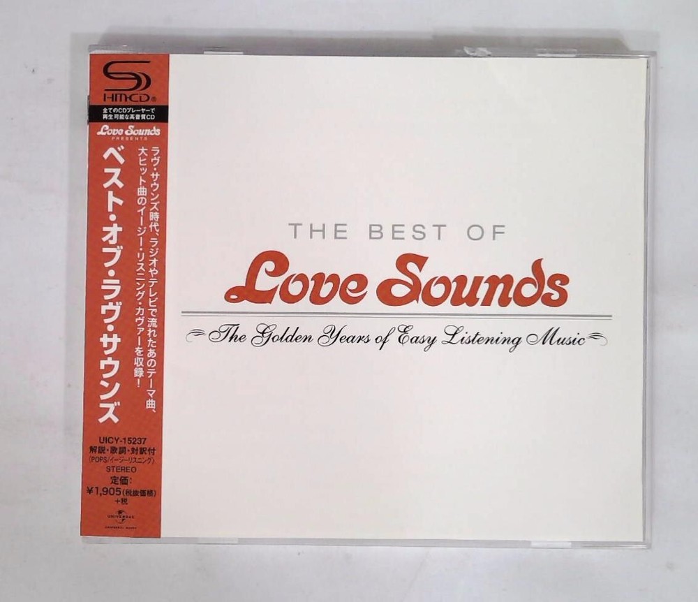 Various – The Best Of Love Sounds = ベスト・オブ・ラヴ・サウンズ UICY-15237 JAPAN SHM-CD OBI