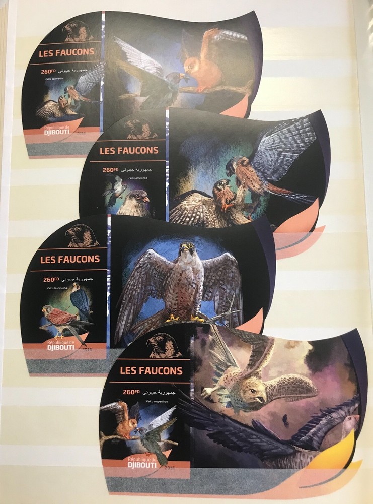 Imperf! - Djibouti - Les Faucons / Owls / Birds - 4 Luxes  stamps MNH**  Alb.7