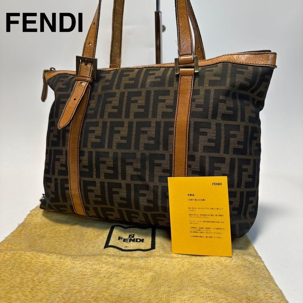 FENDI FF Zucca Brown Canvas Tote Bag Authentic G04091380