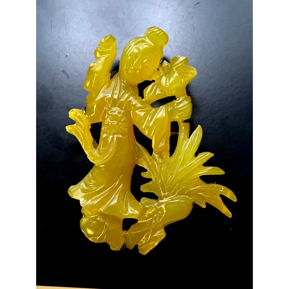 Vintage Chinese Yellow Jade Carved Brooch