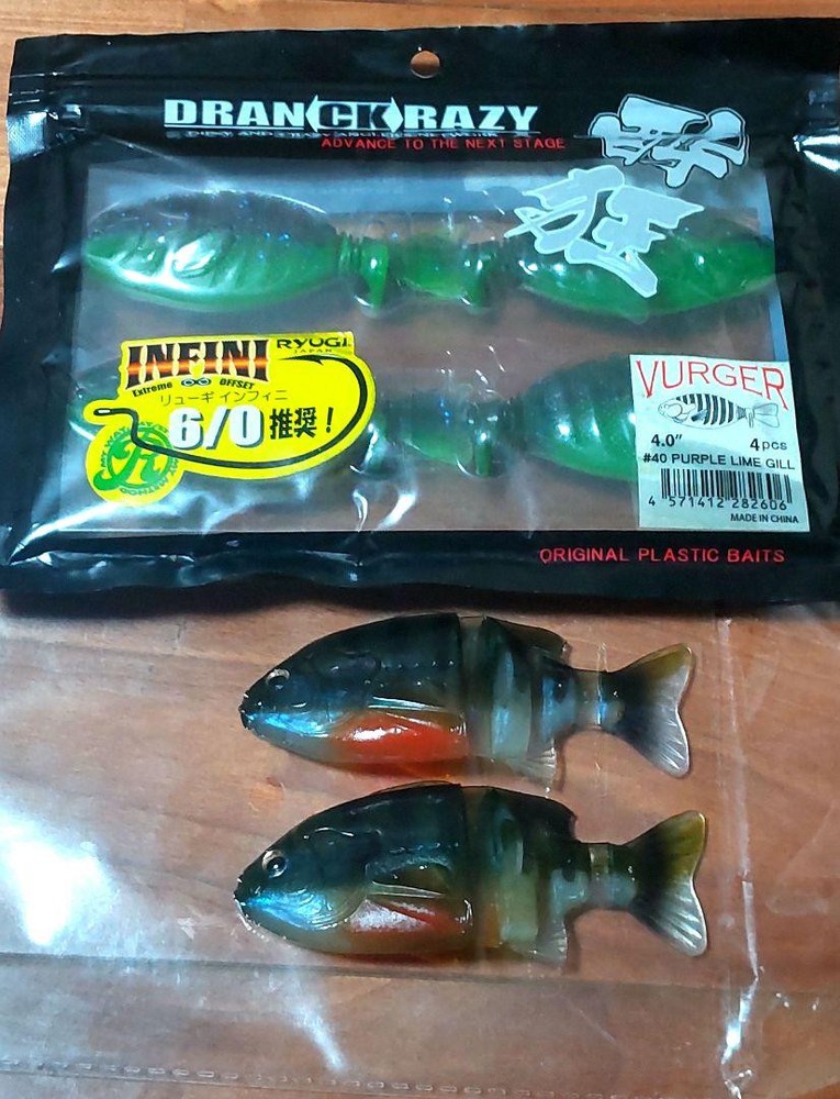 Fishing Lure Jabagil Burger