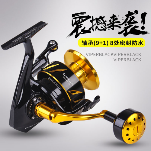 100% Spinning Jigging Reel Spinning reel Alloy reel 35kgs drag power