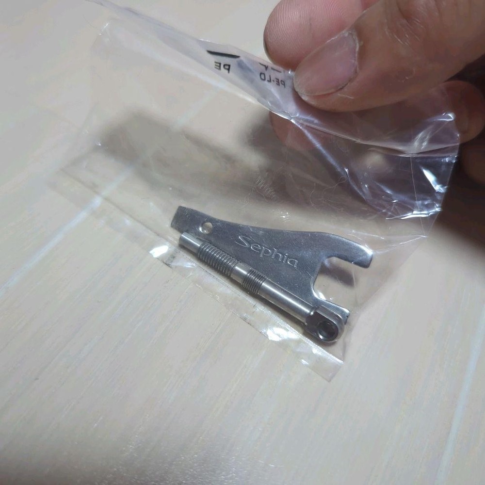 Shimano 08 Sefia Ci4 C3000SDH Left-Hand Spinning Reel