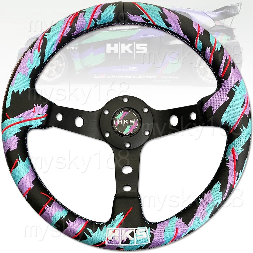 HKS horn 13'' Embroidery Leather Deep Dish Car Drift Rally Steering Wheel 320MM