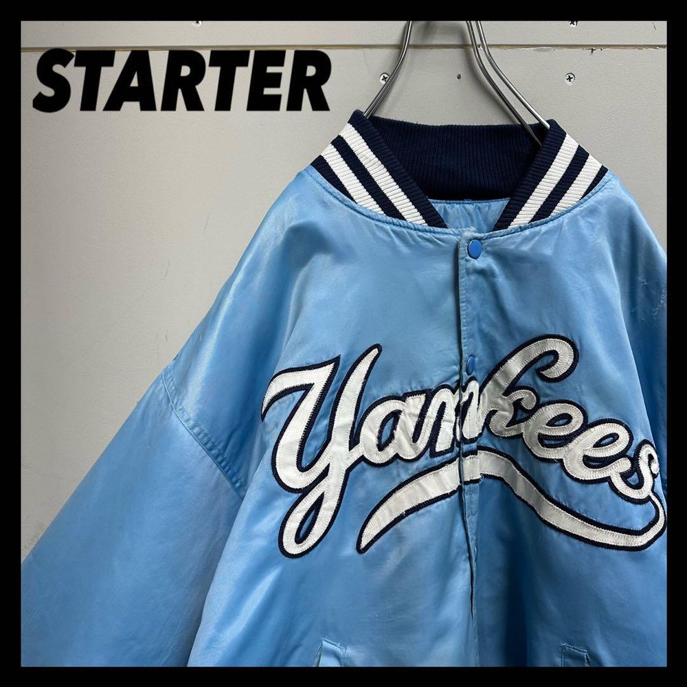 Starter 90s Yankees Nylon Stadium Jacket Light Blue Size L Rare Condition A