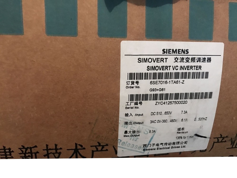 6SE7016-1EA51-Z 1PC New Sealed SIEMENS Simovert VC Inverter 6SE7016-1EA51-Z IPCS