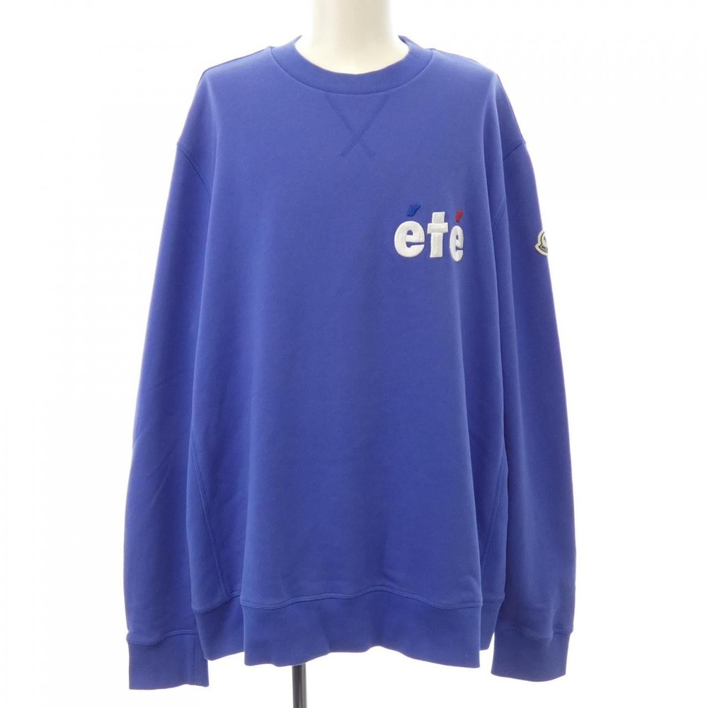 Authentic Moncler Sweatpants Style 230-000-035-0777