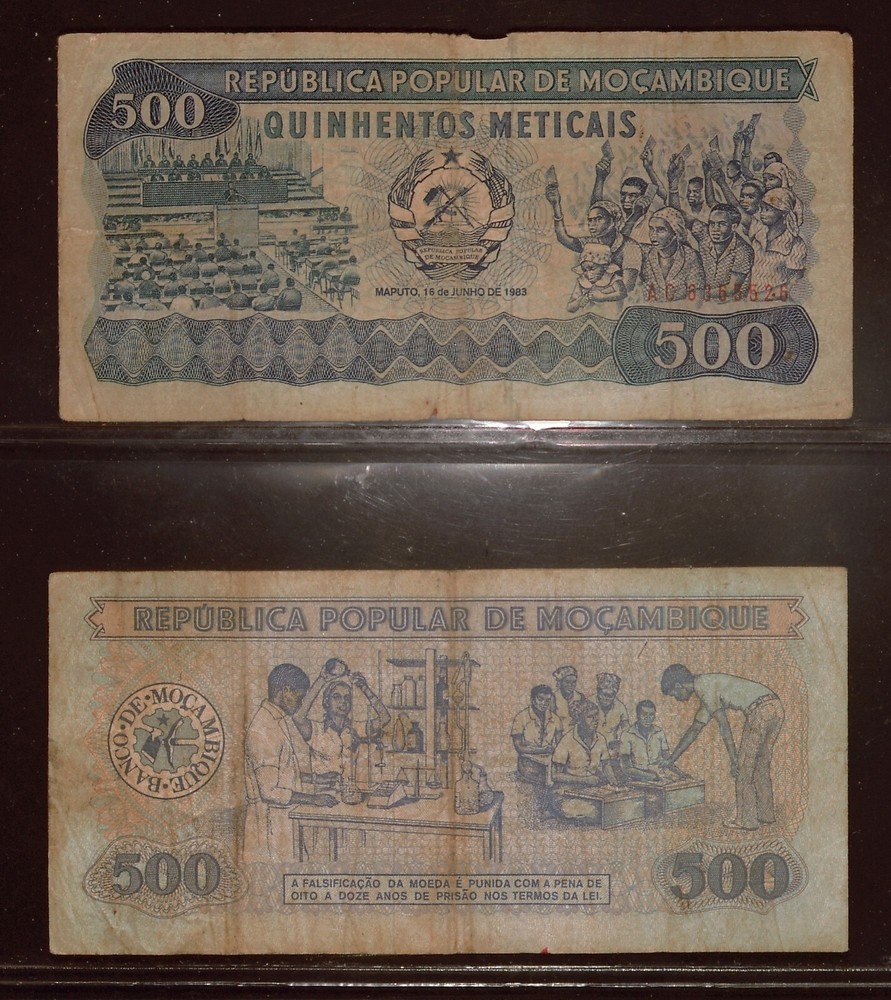 1986 Mozambique 500 Meticais | Circulated | World Paper Money Banknote