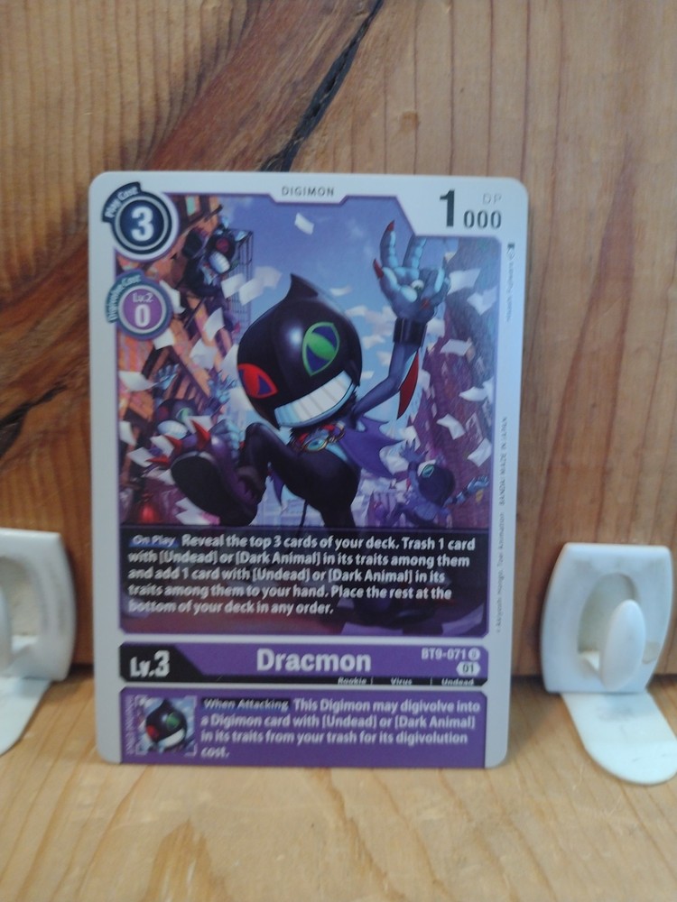 Dracmon Digimon Card BT9-071 Ultra Rare