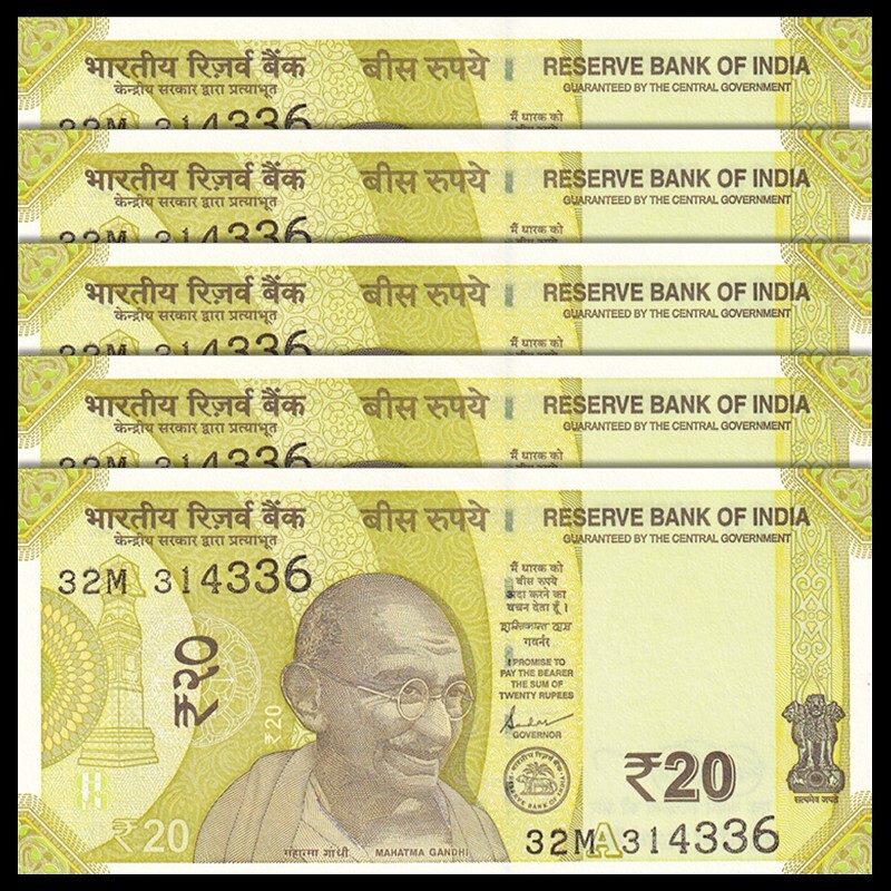 Lot 5 PCS, India 20 Rupees, 2022, P-110A, UNC