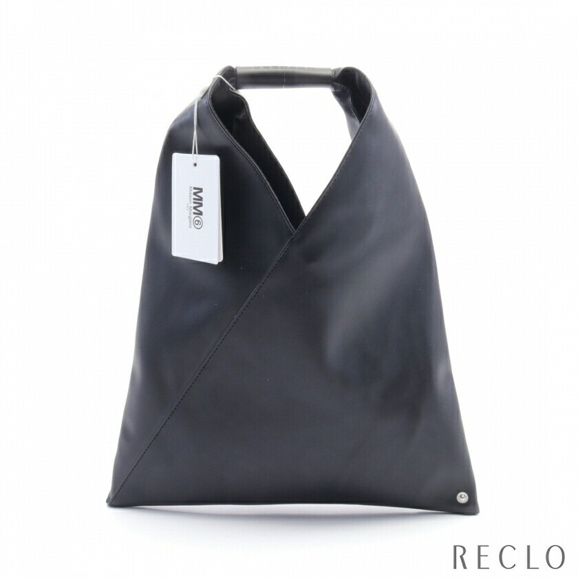 Maison Margiela M. Maison Margiela MM6 MAISON MARGIELA Japanese Handbag Tote B