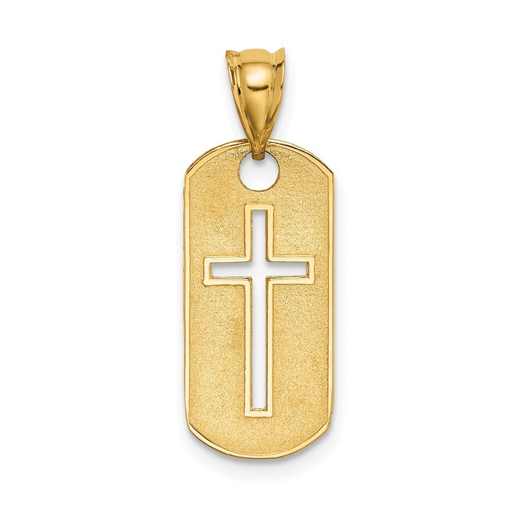 14K Yellow Gold Polished Cross Cut-out Pendant L- 0.99 Inch, W-0.4 Inch