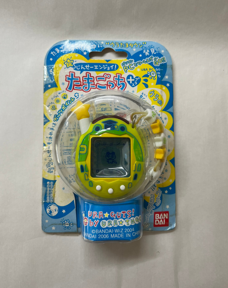 Ura Tamagotchi Jinsei Enjoy! Plus Uratama Frog Virtual Pet - New in Box, Tested
