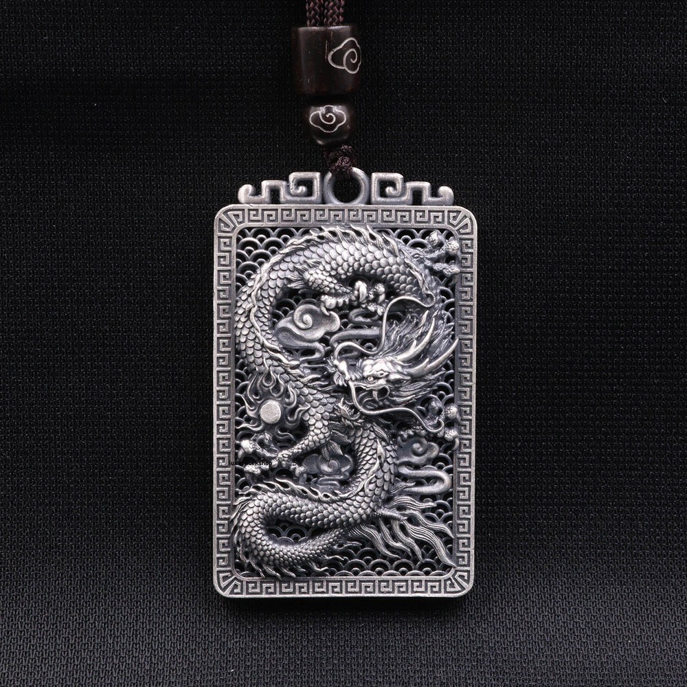 Pure S999 Fine Silver Lucky Dragon Auspicious Clouds Rectangle Pendant 1.97''H