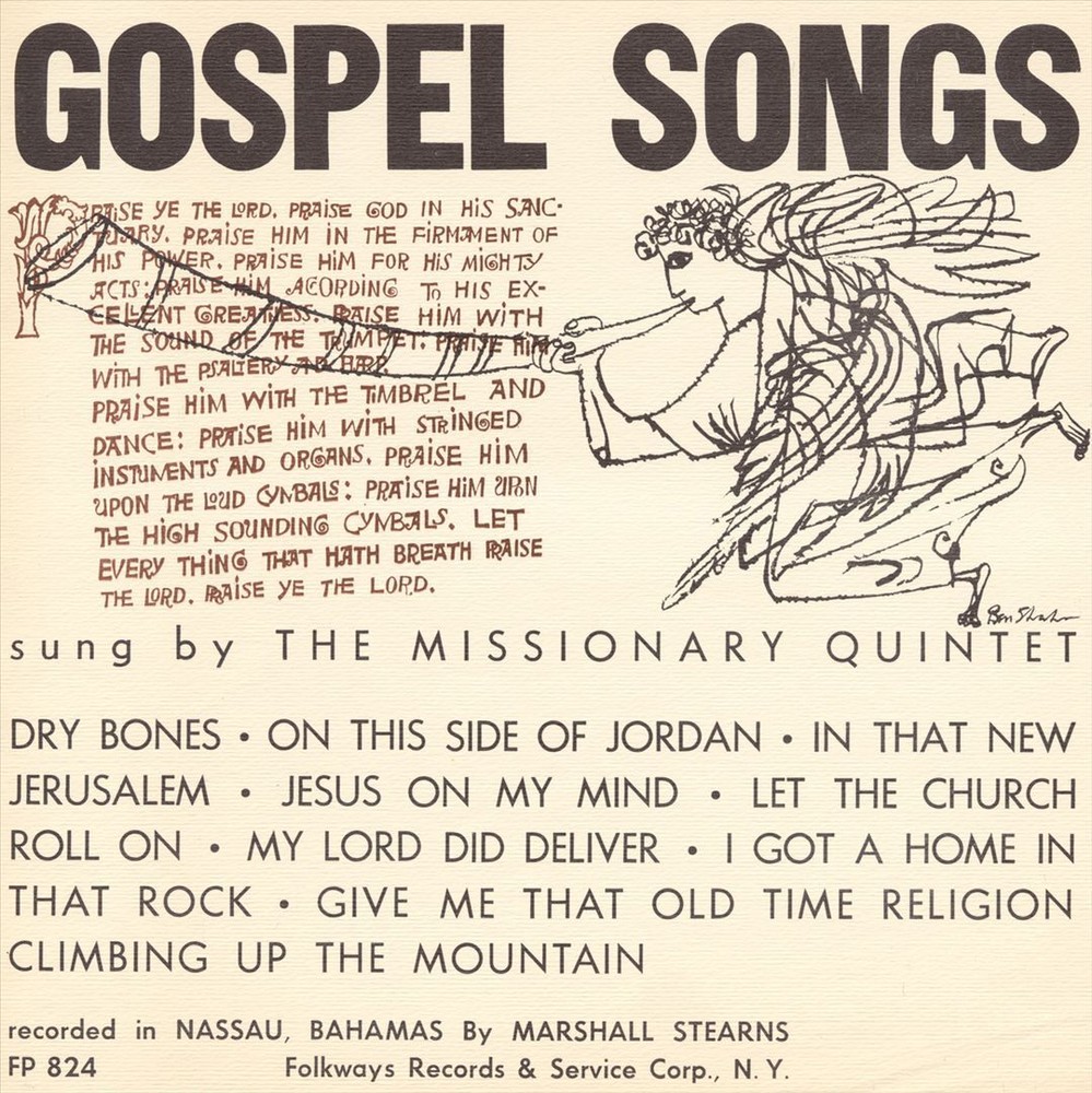 MISSIONARY QUINTET GOSPEL SONGS NEW CD