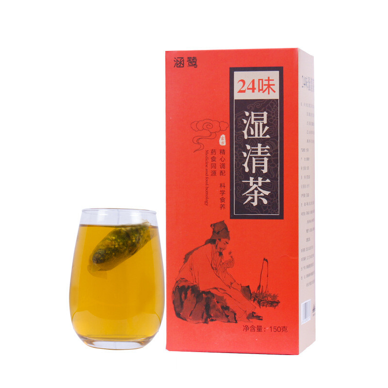 Citrus Peel Luo Han Guo Chrysanthemum Honeysuckle 24-Herb Dampness Relief Herbal Tea
