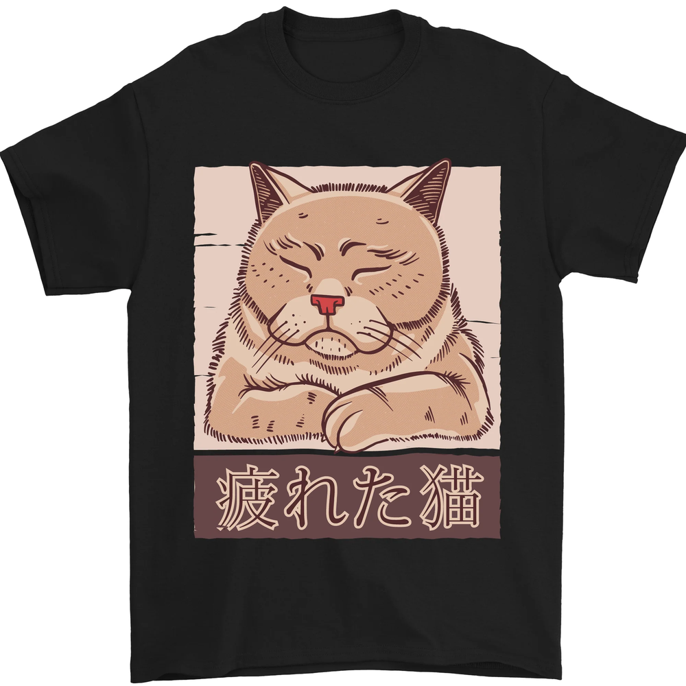 A Tired Cat Mens T-Shirt 100% Cotton