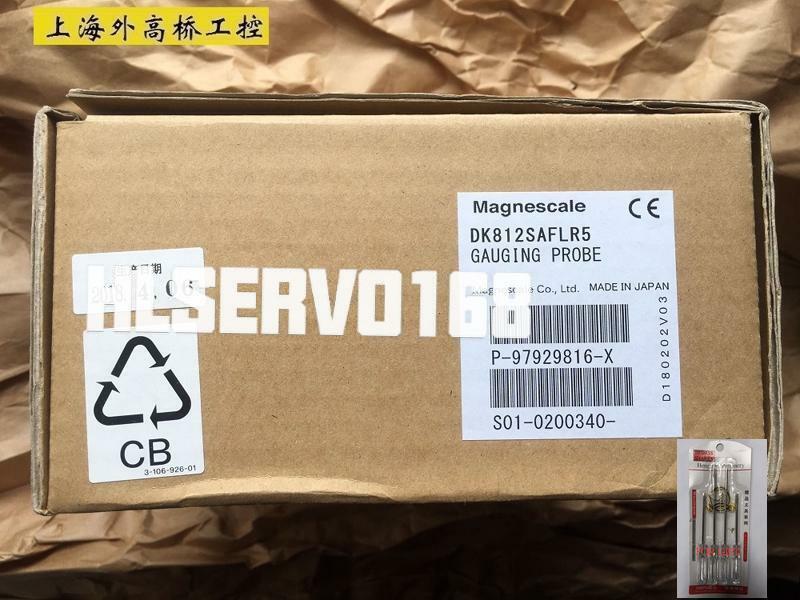 1PCS NEW DK812SAFR5 Free DHL or EMS #F8