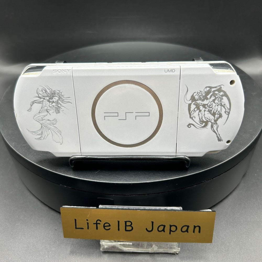 SONY Playstation Portable PSP-3000 Dissidia Final Fantasy Console No Battery