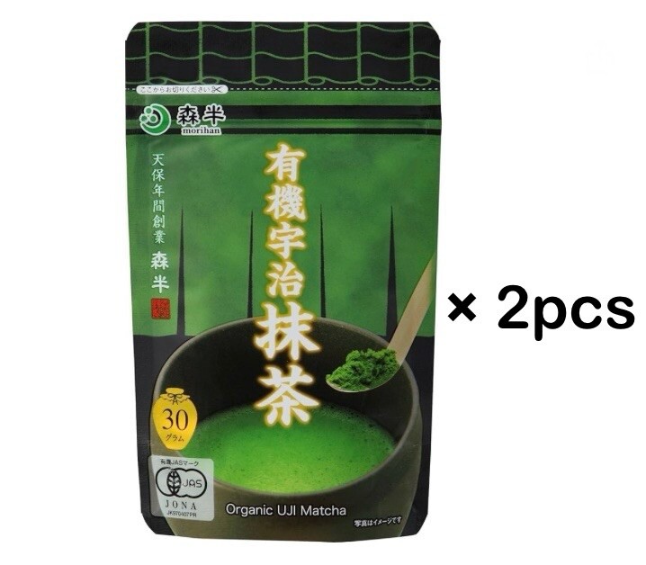 MORIHAN organic uji matcha 30g ✖️ 2pcs, JAPAN NEW
