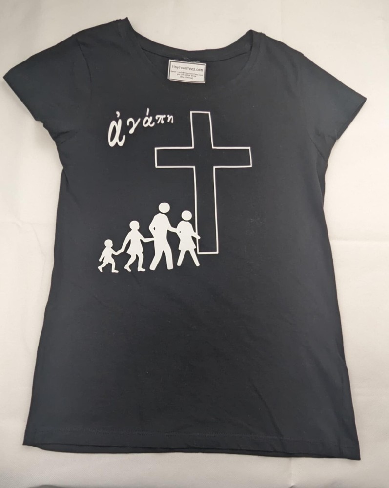 Christian Black on White The Wine Maker Size 12 Agape EB00705