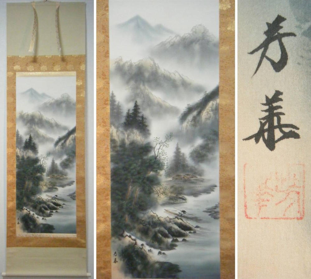 Hanging Scroll, Foka-Inspired, Colored Landscape, Classic Work, Boxed, K15