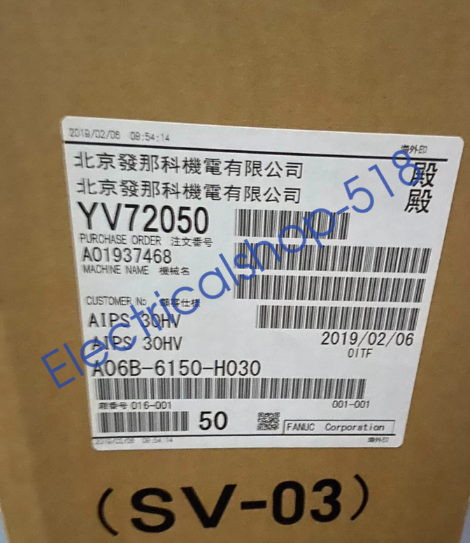 FANUC A06B-6150-H030 Alpha I Power Supply Module - Yellow