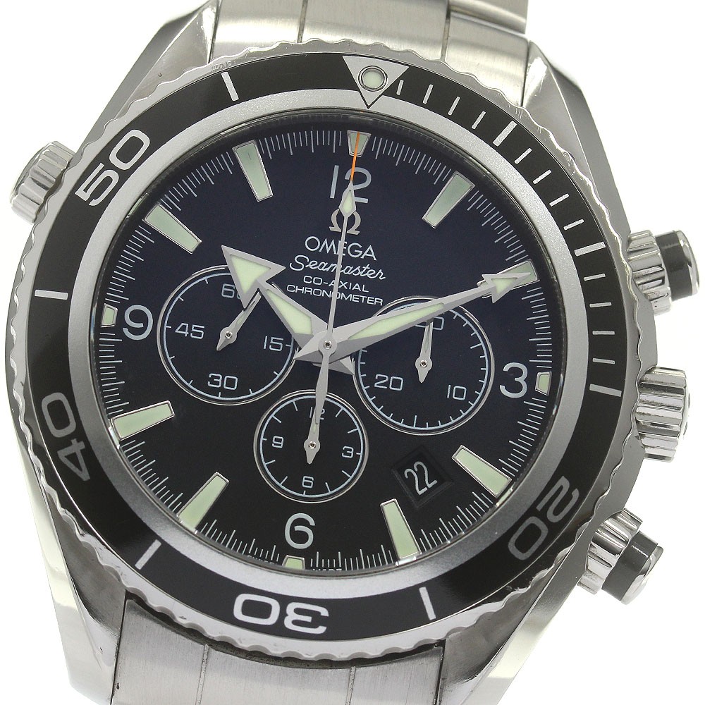 OMEGA Seamaster 2210.50