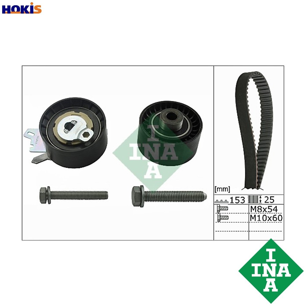 TIMING BELT KIT 530 0471 10 FOR PEUGEOT EXPERT/Van/TEPEE 307/CC/SW/Break 407 407