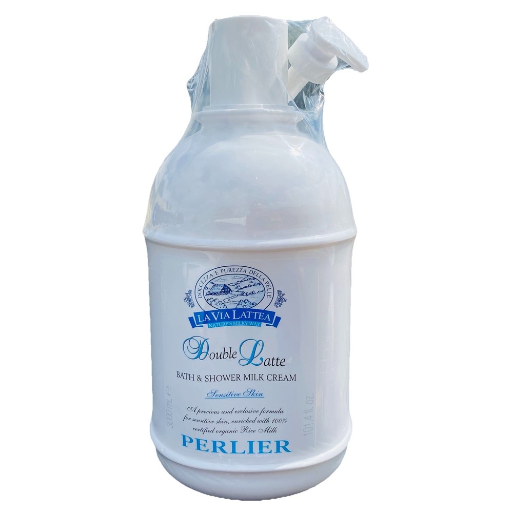 Perlier Double Latte Bath Shower Milk Cream 101.4oz New Sealed with Pump