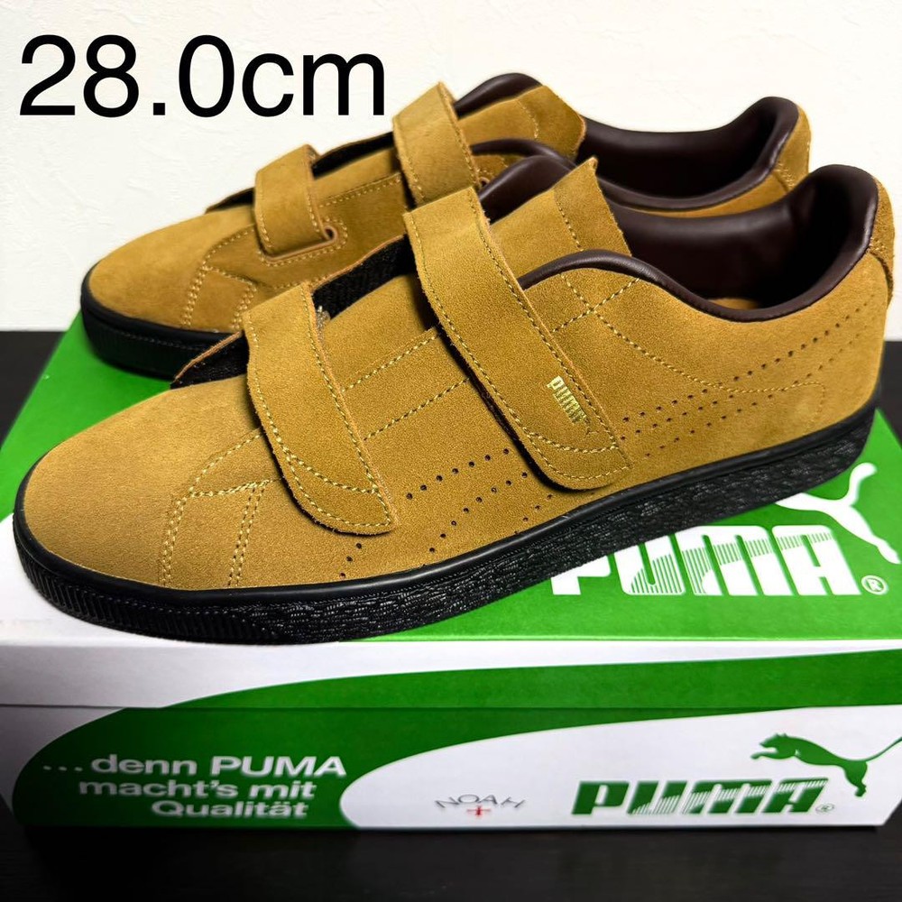 Puma Noah Suede Classic V Sneakers in Brown Size US10