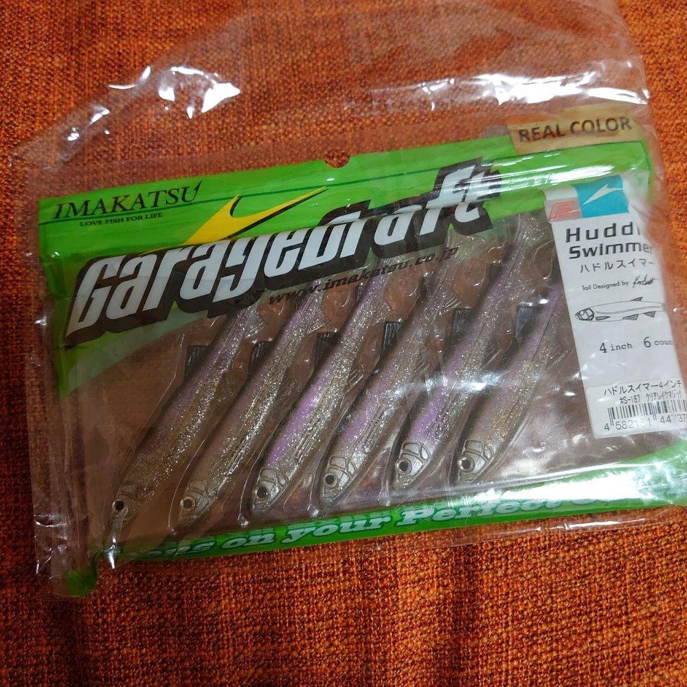Fishing Lure Imakatsu Huddler Swimmer 4 Inches 6 Pieces