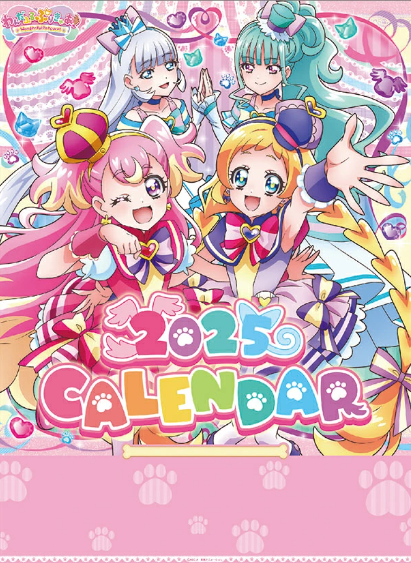 Presale Wall Hanging Calendar / Wonderful Precure! Calendar 2025 Japan NEW-image