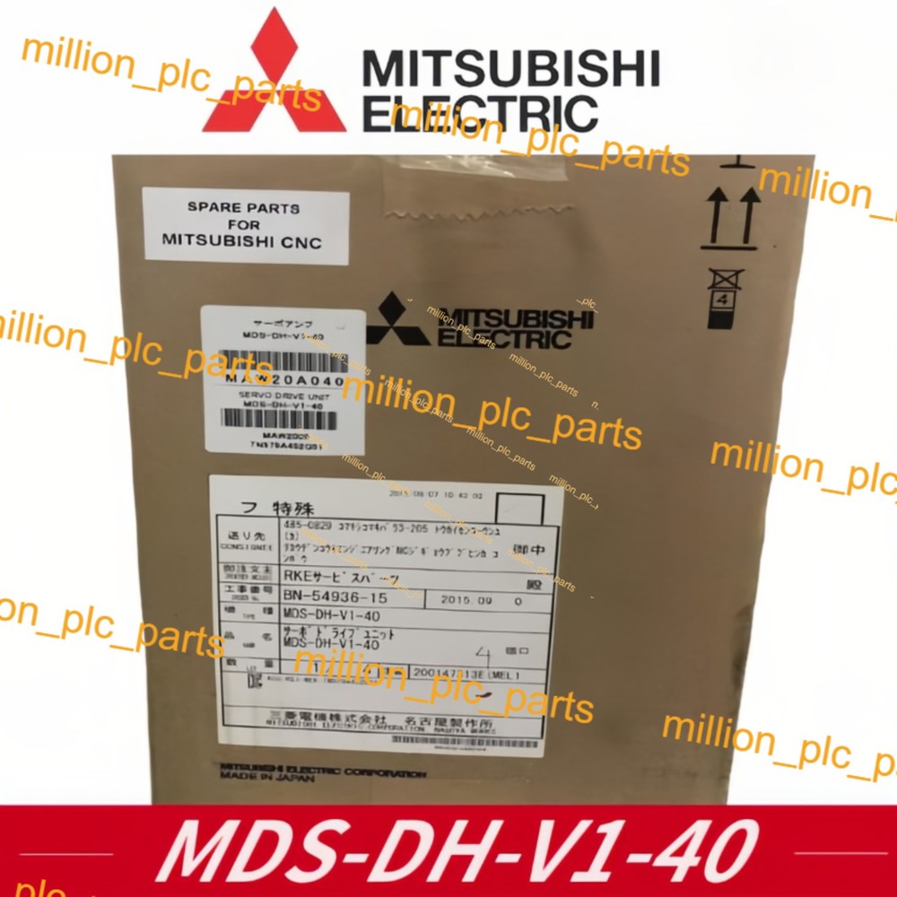 Urgent Ship MDS-DH-V1-40 Mitsubishi NEW* SERVO Drive MDS-DH-V1-40 US Stock