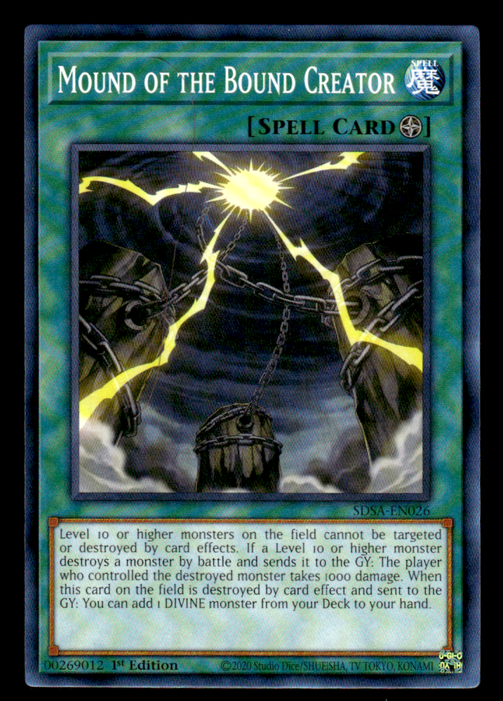 Sacred Beasts 1st Edition Mound of the Bound Creator SDSA-EN026