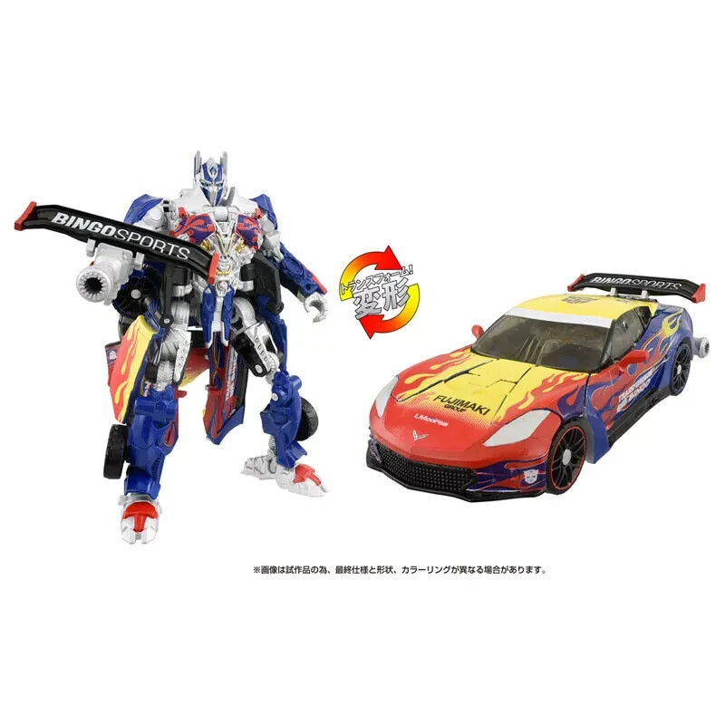 Presale TAKARA TOMY Transformers Movie BINGO SPORTS Optimus Prime Japan New 2024-image