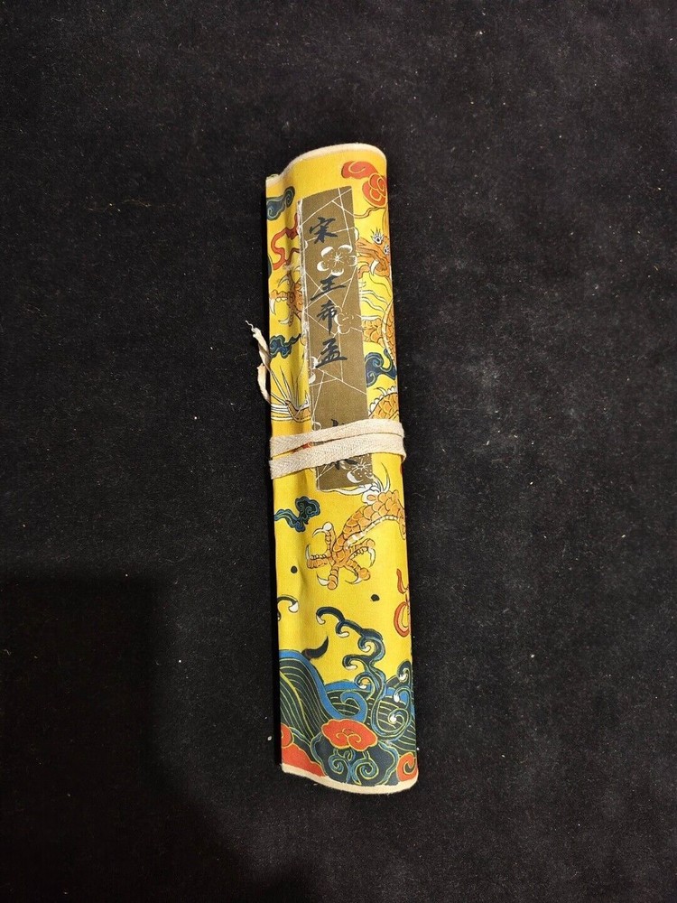 Dragon Pattern Scroll Painting Song Wang Ximeng Landscape Painting