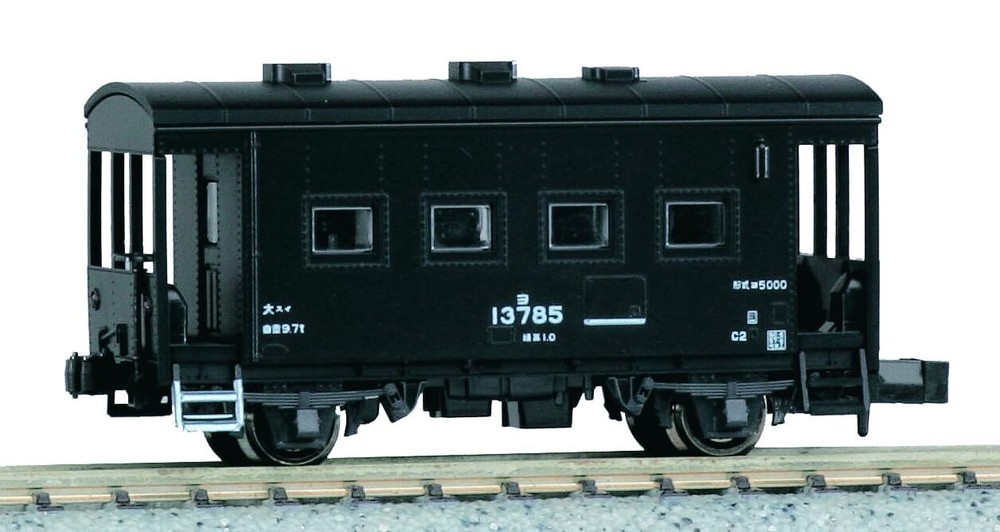 KATO N gauge Yo5000 8046-1 Railway model freight car