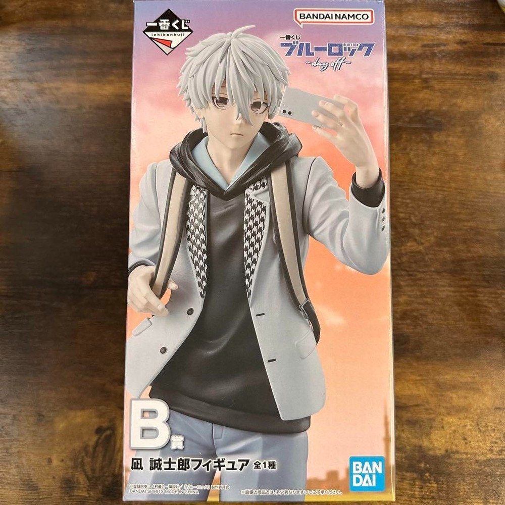 Ichiban Kuji Blue Lock day off B Prize Seishiro Nagi Figure New Japan-image