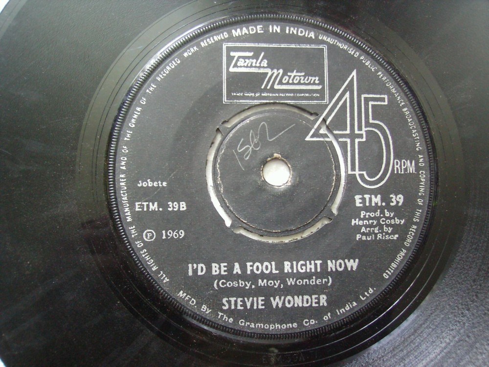 STEVIE WONDER ETM 39  BLACK RARE SINGLE 7
